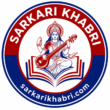 Sarkari Khabri